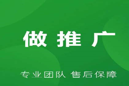 竞价推广开户实战案例解析
